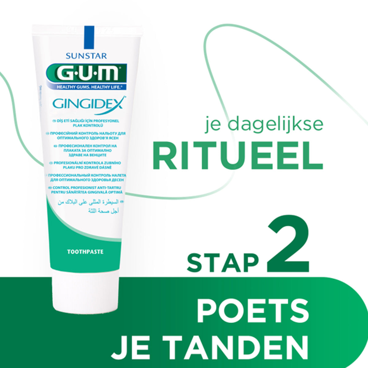 GUM Gingidex tandpasta tube met tekst stap 2 poets je tanden